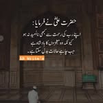 Khalid Ghaffar - @khalid.ghaffar.714 - Instagram