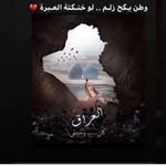 Khalid Hakim Mahmud - @khalidhakimmahmud - Instagram