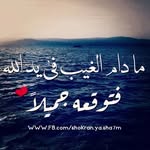 خالد الكريطي - @khalid___hamid - Instagram
