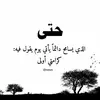 Khalid Hamid - @khalidhamid19 - TikTok