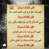 Khalid Khalil - @khalidkhalil583 - TikTok