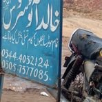 Khalid Mayo - Facebook
