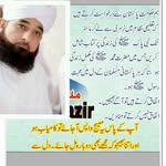 Khalid Mayo Khalid Mayo - @khalidkhalidmayo - Instagram