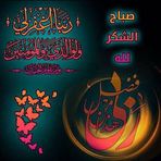 Khalid mayo PTI - Facebook