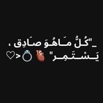 Khalid Moran - Facebook