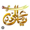 Khalid Naz596 - @khalid.naz80 - TikTok