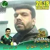 Khalid Naz - @khalidnaz0 - TikTok