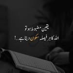 Khalid Rehm An - @khalid__rehman_ - Instagram