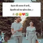 Khalid Shaikh - @khalid_shaikh_84 - Instagram