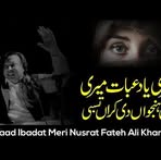 Khalid Sheikh - Facebook