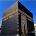 Khalid Yusuf - Facebook