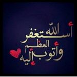 اذكرو الله💙 - @___khalidzayed - Instagram