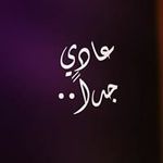 Khalid Zayed - @elkang_love40 - Instagram