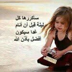 Khalida Saeed - @saeedkhalida - Instagram