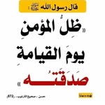 Abdi Rashid Khalif - @khalif_abdirashid - Instagram