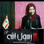 Amouna Khalil Ajami - @amounakhalil6330 - Instagram