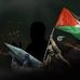 Khalil Grayaa - Facebook