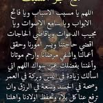 Khalil Hammoud - @khalil.hammoud.564 - Instagram