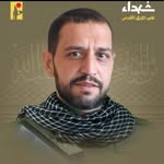 Khalil Hammoud - @hammoud7103 - Instagram
