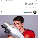 Khalil Hammoud - @khlylhmwd797 - Instagram