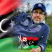 Khalil Ben Ismail - Facebook