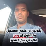 Safi Khalil - @khalil.safi.jibran - Instagram