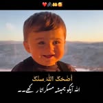 khalil shah - @khalil_shah_2392 - Instagram