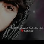 khalil.shah.12 - @khalil.shah.12 - Instagram