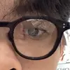 Khanh Luc - @khanhluc_ - TikTok