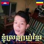 Khanh Thach - @khanh.thach.545849 - Instagram