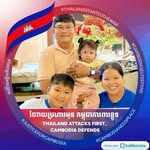 Son Khemara - @son_khemara - Instagram