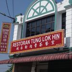 同樂軒肉骨茶 Tung Lok Hin Bak Kut Teh - @tunglokhinrestaurant - Instagram