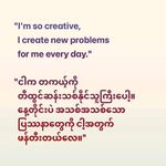 Khine Lwin - @khinelwin70 - Instagram