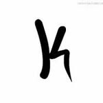 Khoa Vo - @khoa.vo.505 - Instagram