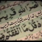 Khursheed Begum - Facebook