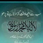 Khursheed Begum - @begum.khursheed - Instagram