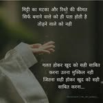 Khursheed Begum - @begumkhursheed31 - Instagram