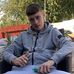 Kian Johnson - Facebook
