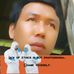 Kian Johnson - Facebook