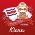 Kiara Cordero - Facebook