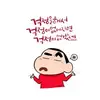 박기동 - @parkkidong - TikTok