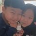 Kiem Bui - Facebook
