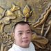 Kiem Bui - Facebook