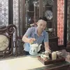 Kiên Đào - @duckien1981 - TikTok