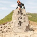 Kien Dao - @nucuoibuon87 - Instagram