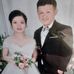 Kien Luong - Facebook