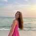 Kierra Boyd - Facebook