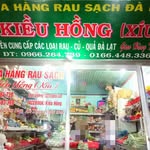 Kiều Hồng - @kieu_hong_1303 - Instagram