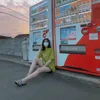 𝓚𝖎ề𝖚 𝓢Ó𝖎 - @kieuvu2012 - TikTok