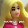 kimast - @_pidorassska - TikTok